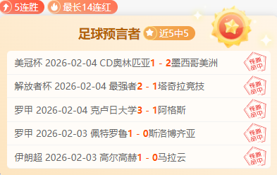 张择,公茂鑫澳网,外卡赛惜败,万博manbetx体育平台,万博体育官网,万博体育app下载,ManBetX,SPORTS