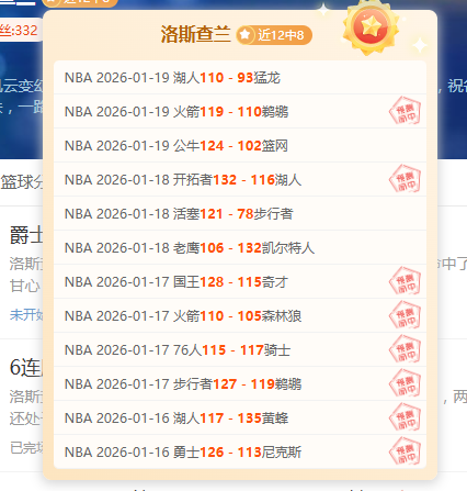 伊朗对阿联,酋比赛因照,明问题暂停,﻿万博manbetx体育平台,万博体育官网,万博体育app下载,ManBetX,SPORTS