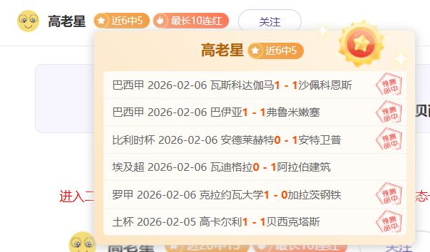 马苏与孔令,辉爱情长跑,年终断,﻿万博manbetx体育平台,万博体育官网,万博体育app下载,ManBetX,SPORTS