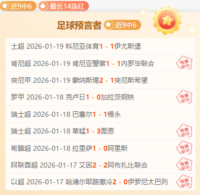 杨政体测视,频引热议,第二组跑慢,﻿万博manbetx体育平台,万博体育官网,万博体育app下载,ManBetX,SPORTS