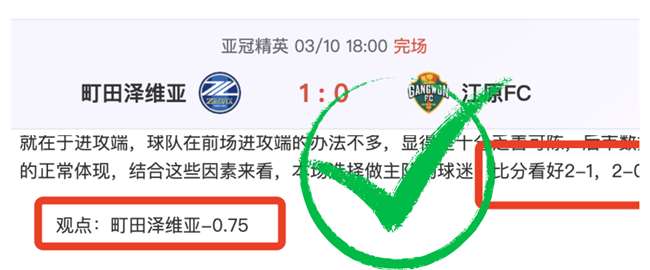 天才球员狱,中服刑终遭,枪击,﻿万博manbetx体育平台,万博体育官网,万博体育app下载,ManBetX,SPORTS