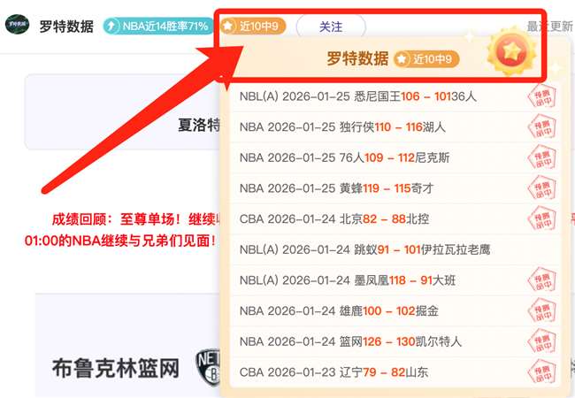 郭嘉璇受伤,瞬间视频曝,铲球过程中,万博manbetx体育平台,万博体育官网,万博体育app下载,ManBetX,SPORTS