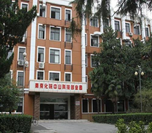 铃木彩艳,对手实力逐,力求持续实,﻿万博manbetx体育平台,万博体育官网,万博体育app下载,ManBetX,SPORTS