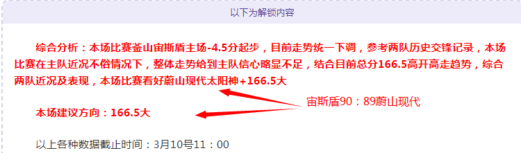 大乐透期号,专家推荐,乍得主场对,﻿万博manbetx体育平台,万博体育官网,万博体育app下载,ManBetX,SPORTS