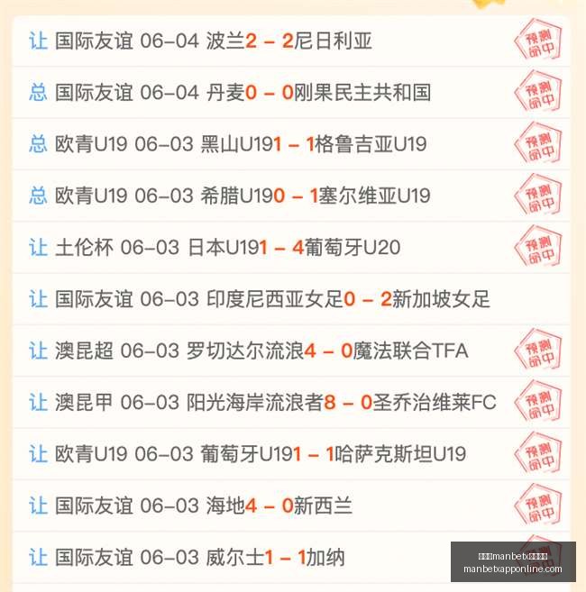 战争机器,事变日,版终极攻略,万博manbetx体育平台,万博体育官网,万博体育app下载,ManBetX,SPORTS