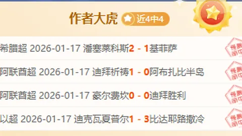 《国风美食大亨：烤冷面传奇》热辣登陆Steam，体验地道国潮风味！