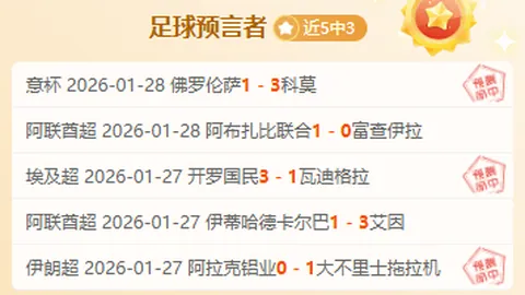 国青大胜吉尔吉斯斯坦 5-2，大连球员刘诚宇、王钰栋建功晋级