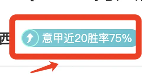 万博manbetx体育平台