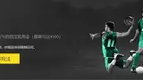 万博manbetx体育平台